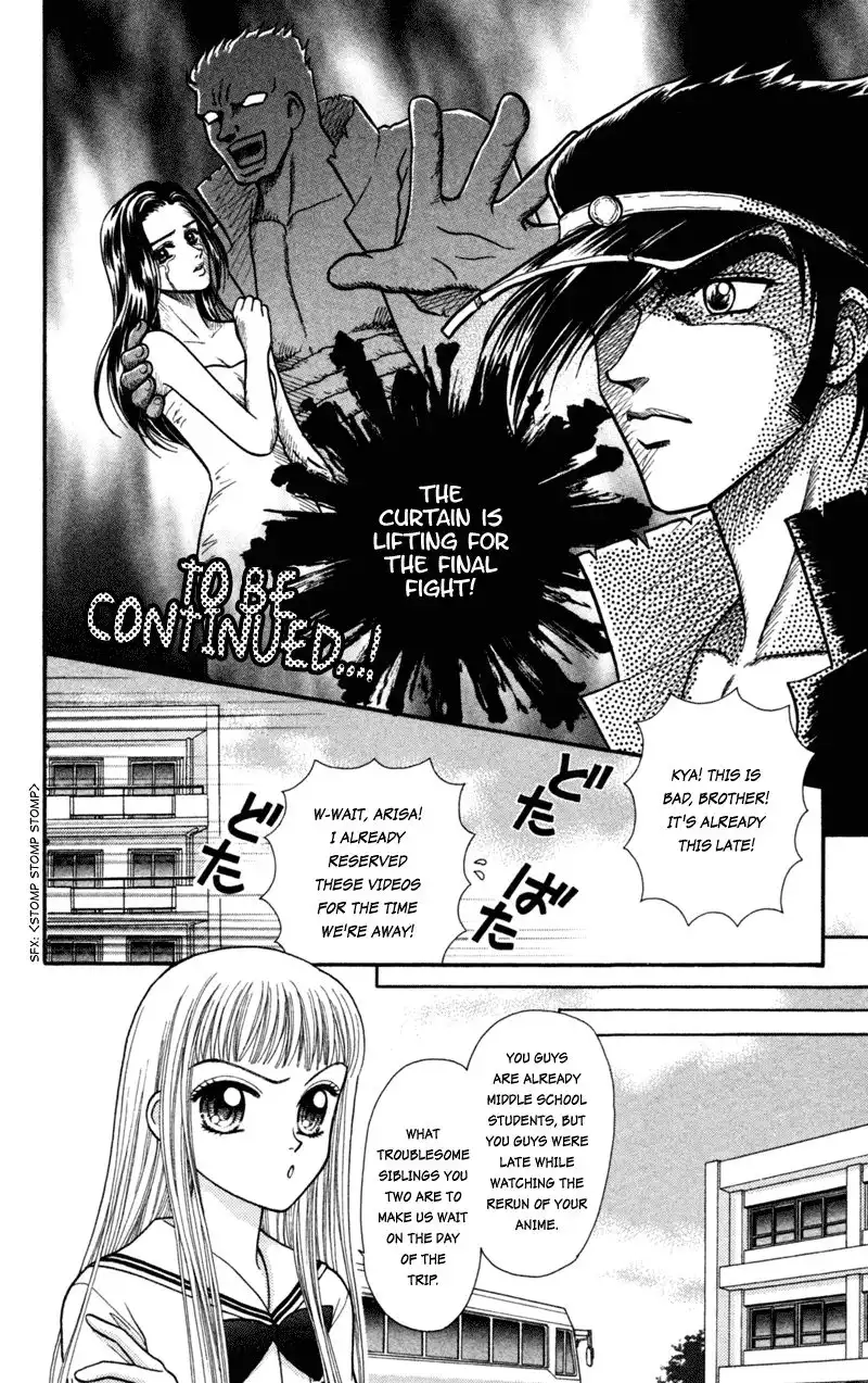 W Pinch Chapter 15 8